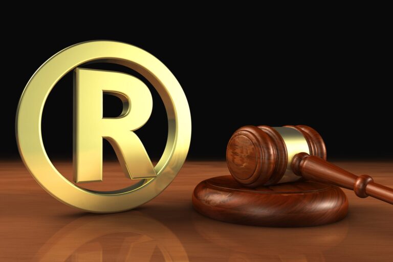 trademark protection